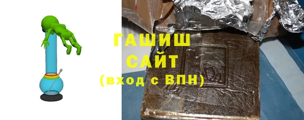 скорость mdpv Горняк