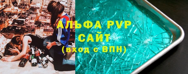 скорость mdpv Горняк